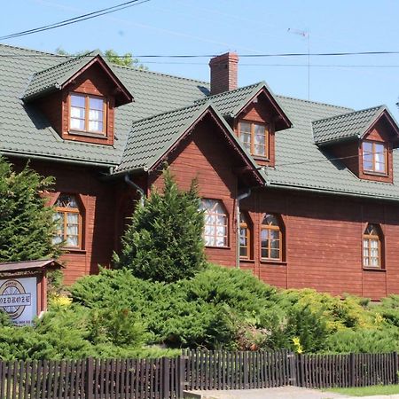 Rozdroze Hotel Wysowa-Zdrój Esterno foto